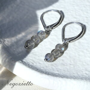 sAX AM[Ή ZJhsAX t@[XgsAX fB[X a v[g XeX316L tbN W[}tbN sAX VR uhCg[Ўp]