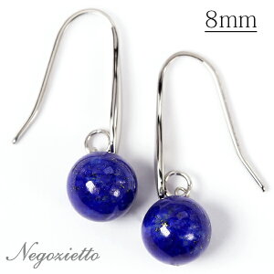 sAX AM[Ή ZJhsAX t@[XgsAX fB[X a v[g XeX316L tbN ECOtbN sAX VR a (12) sXY[[p]