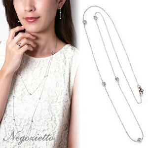 [25%OFFN[|pŁ9,075]lbNX AM[Ή y_g fB[X a v[g XeX316L lbN 1.2mm `F[ 60cm O `F[ XtXL[ L