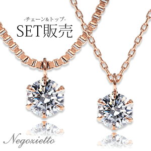 lbNX AM[Ή y_g fB[X a v[g XeX316L lbN PGF 43cm t[ `F[ XtXL[ L[rbN