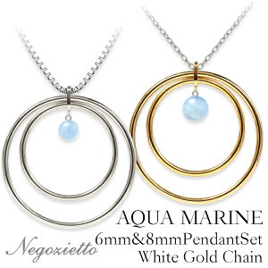 lbNX AM[Ή y_g fB[X a v[g XeX316L lbN WGF 43cm t[ `F[ VR a (03) ~L[ANA}