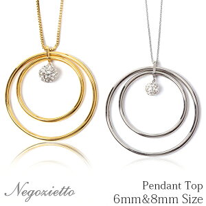 y_ggbv AM[Ή ygbv fB[X a v[g XeX316L gbv NX^{[