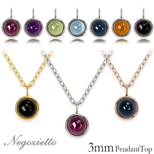 y_ggbv AM[Ή ygbv fB[X a v[g XeX316L gbv VR a (1/2/8/11 etc.)