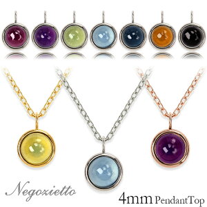 y_ggbv AM[Ή ygbv fB[X a v[g XeX316L gbv VR a (1/2/8/11 etc.)