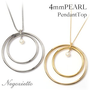 y_ggbv AM[Ή ygbv fB[X a v[g XeX316L gbv VR a (06) Wp[