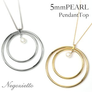 y_ggbv AM[Ή ygbv fB[X a v[g XeX316L gbv VR a (06) Wp[