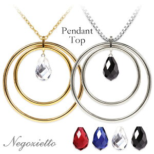 y_ggbv AM[Ή ygbv fB[X a v[g XeX316L gbv J[KX