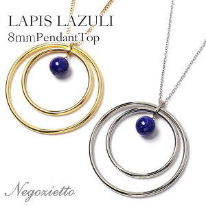 y_ggbv AM[Ή ygbv fB[X a v[g XeX316L gbv VR a (12) sXY[