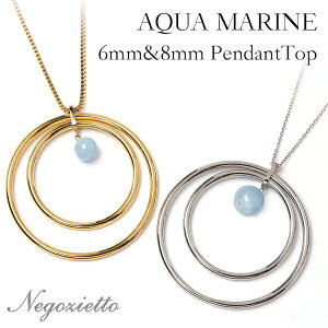 y_ggbv AM[Ή ygbv fB[X a v[g XeX316L gbv VR a (03) ~L[ANA}