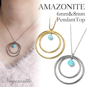 y_ggbv AM[Ή ygbv fB[X a v[g XeX316L gbv VR A}]iCg