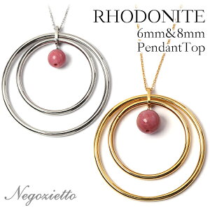 y_ggbv AM[Ή ygbv fB[X a v[g XeX316L gbv VR [hiCg(KNP)