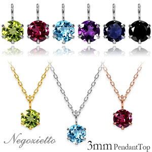 y_ggbv AM[Ή ygbv fB[X a v[g XeX316L gbv VR a (1/2/3/8/11 etc.)