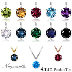 y_ggbv AM[Ή ygbv fB[X a v[g XeX316L gbv VR a (1/2/3/8/11 etc.)