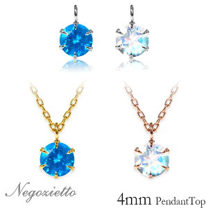 y_ggbv AM[Ή ygbv fB[X a v[g XeX316L gbv VR a (06 etc.)