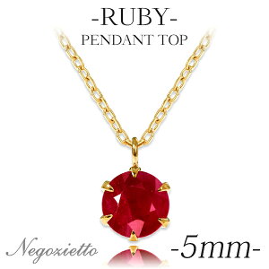 y_ggbv AM[Ή ygbv fB[X a v[g XeX316L gbv VR a (07) r[