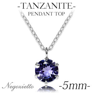 y_ggbv AM[Ή ygbv fB[X a v[g XeX316L gbv VR a (12) ^UiCg