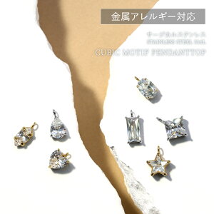 y_ggbv AM[Ή ygbv fB[X a v[g XeX316L gbv L[rbN