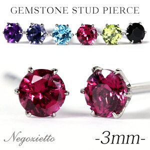 sAX AM[Ή ZJhsAX t@[XgsAX fB[X a v[g XeX316L Lb` X^bh sAX VR a (1/2/3/8/11 etc.)[Ўp]