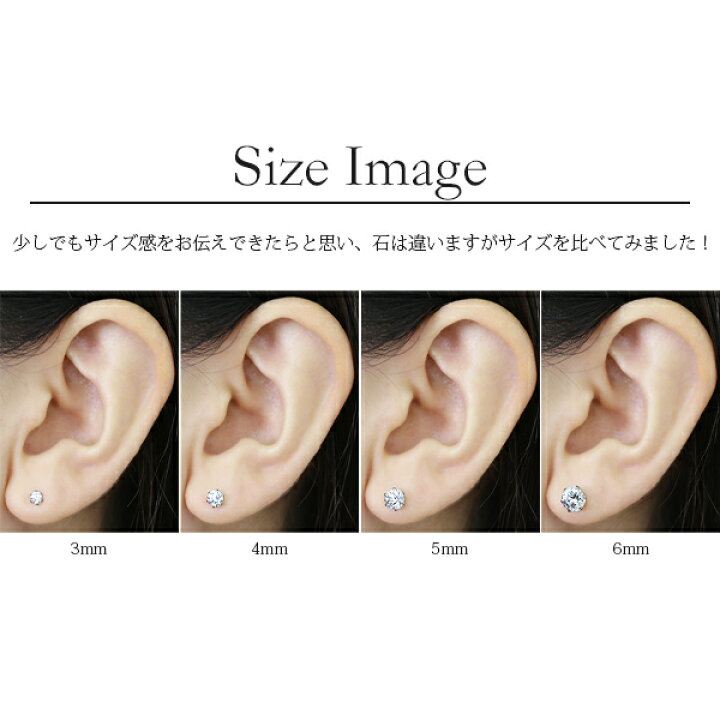楽天市場】[ポイント10倍 1週間限定]ピアス 金属アレルギー対応 
