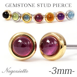 sAX AM[Ή ZJhsAX t@[XgsAX fB[X a v[g XeX316L Lb` X^bh sAX VR a (1/2/8/11 etc.)[Ўp]