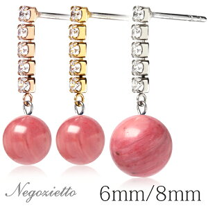 sAX AM[Ή ZJhsAX t@[XgsAX fB[X a v[g XeX316L Lb` sAX VR [hiCg(KNP)[Ўp]