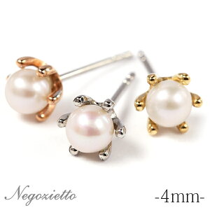 sAX AM[Ή ZJhsAX t@[XgsAX fB[X a v[g XeX316L Lb` X^bh sAX VR a (06) Wp[[p]