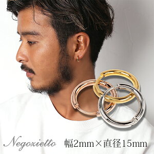 sAX AM[Ή jZbNXsAX jpsAX WF_[XsAX XeX316L t[v  ւ ܂ pCv sAX 2×15mm[p]