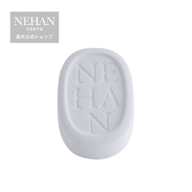 エプリエンス【NEHAN】 タブレット型 ハンドメイドバスボム 浴用化粧料 NEHANTOKYO公式