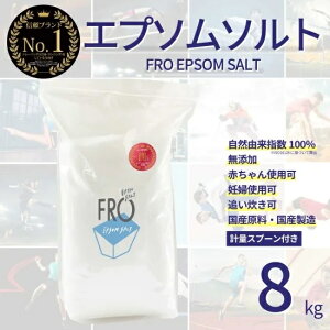 FROGv\\gy8kg z| YGv\\g - FROoX\gb̃{fBPA܃uh