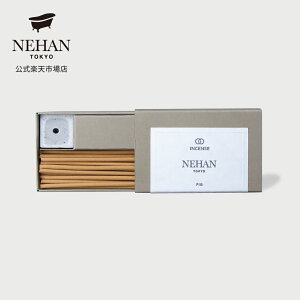 lnCZXyC`WN̍zb lngELEyVXgAboX\gX MtgbGv\\g  A}