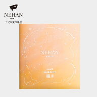 医薬部外品エプソルト【温日】 薬用デイリーバスソルト 入浴剤 重炭酸 温泉成分 ラベンダー×ジンジャー…