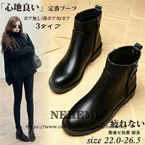 V[g u[c fB[X y^R GWjAu[c V[Y C {A r 傫TCY26.5 ɂOɂWbv ₷ 10 20 30 40  r 