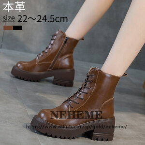 {v V[gu[c fB[X GWjAu[c  q[ 7cm [XAbvu[c ҂ݏグ V[gu[c r `FV[u[c t@Xi[ H _炩 ᔽ y y 22cm`24.5cm