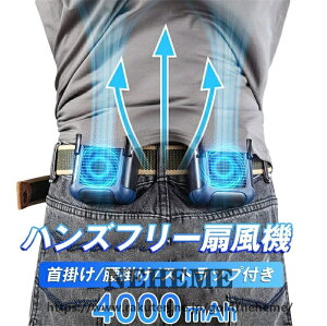 USB|@ É | WFbgt@ @ xgt@ 4000mAh 񂩂 g ^t@ ~j MǑ΍ Xgbvt nYt[ AEghA oOzBp zfo[