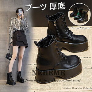 u[c@fB[X  V[gu[c fB[X V[gu[c  ؂ ₷ q[ q[11m tbg RXv 傫TCY u[c ҂ݏグ u[c 傫 