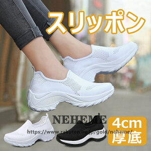 i[XV[Y Xb| fB[XXj[J[ EH[LOV[Y fB[X Xb| hV̓ v[g  4CM _CGbgV[Y bV p i[XV[Y 