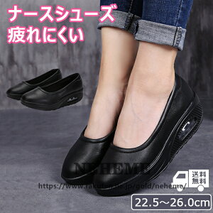 i[XV[Y ɂ fB[X Xj[J[  vC pvX  Ōt m d GANbVt Ȃ EH[LOV[Y É ₷ pvX RȂX