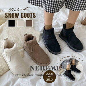 [gu[c u[c JV ~C fB[X N g  ɂȂ lC h H~ h ɂȂ ȂC N g 킢  Xm[u[c