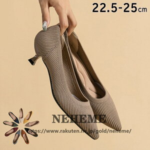 pvX ɂȂ ₷  fB[X |CebhgD _炩 jbg `L[q[4cm V[Y ʋ  d C tH[} [t@[pvX 22 26.5cm 傫