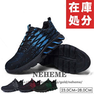 SC Xj[J[ ƌC Z[teB[u[c [NV[Y SC ƌC Y fB[X |c ܐی X|[cV[Y ϊ y ʋC ~ jp 23.0cm-28.0cm JSAA A푊