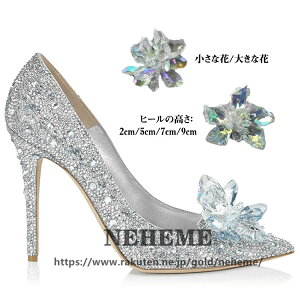 yzEGfBOV[Y Vo[ KX̌C LL p[eB[  C ɂȂ fB[X nCq[ sq[ EFfBO V[Y uC_V[Y