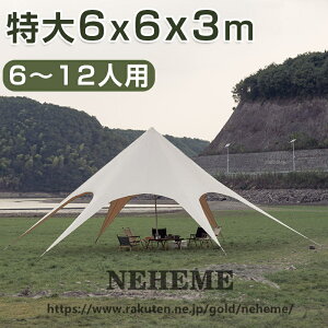 ^[veg 6m ȒP ^ y 悯  UVJbg h  AEghA W[ Lv o[xL[ Cxgp ^ Lvpi oR AEghA Lv t@~[ 