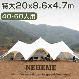 ^[veg 20m ȒP ^ y 悯  UVJbg h  AEghA W[ Lv o[xL[ Cxgp ^ Lvpi oR AEghA Lv t@~[ 