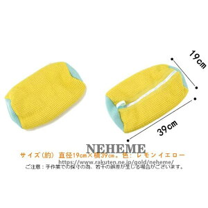 C lbg 2 V[Yp @\ Cp lbgh[lbg v ϋv  V[L[p[ VL΂ t ^h~ TCY Xj[J[/V[Y/㗚 ƒp