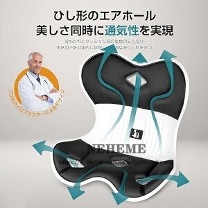 Ղ獘T|[g [  NbV y ^ъȒP ֎q⏰ɒuč邾 LwP ɂȂȂ ŒŊԔwjA\h ItBX e[N