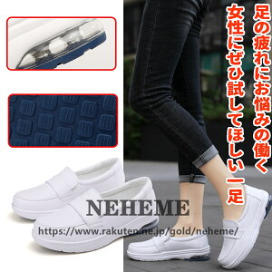 i[XV[Y Ōt i[X Xj[J[ fB[X NbV y _CGbg EH[LOV[Y  ɂ