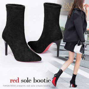 V[gu[c sq[ bh\[ V[Y fB[X V[g  gh ~ H~p COZu ɂȂ Ȃ  킢yz