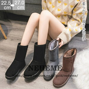 [gu[c fB[X V[gu[c Xm[u[c ~h u[c {Au[c ɂȂ ₷ 傫TCY ؂񂱃u[c t@[u[c tbgu[c {A h ۉ h