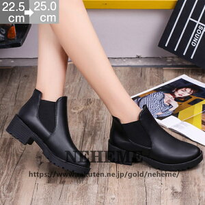 yzu[c fB[X ~V 4.5cmq[ V[gu[c `L[q[ u[eB[ q[ u[eB ANu[c ₷ Ȃ ɂȂȂ fB[XC 