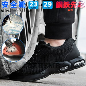 SC ƗpC jp Y fB[X Y  L b Xj[J[ AIR NbV YV[Y ƒ ϊ ϖ ϖ [Jbg ~ h  C ÓdCh~ ϔM 